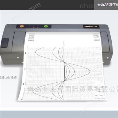 热敏打印机日本图技GRAPHTEC温度测试仪