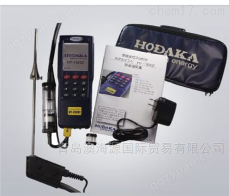 日本HODAKA穗高可燃气体分析仪HT-1300Z系列