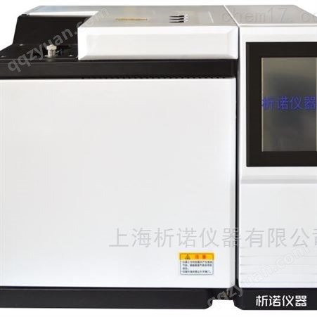 GC-9970A非甲烷总烃测定气相色谱仪厂家