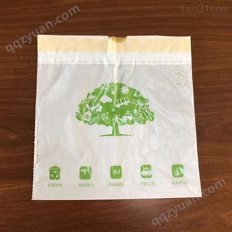 塑料包装袋 KYBZSL/科艺包装制品 工业塑料包装袋 定制定做包装袋厂