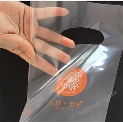 批发奶茶袋_单杯食品包装奶茶袋_厂家定制透明饮料包装袋
