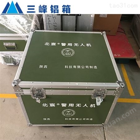 军绿色包装箱订制 铝合金箱厂家 加大型设备箱生产  20年老品质