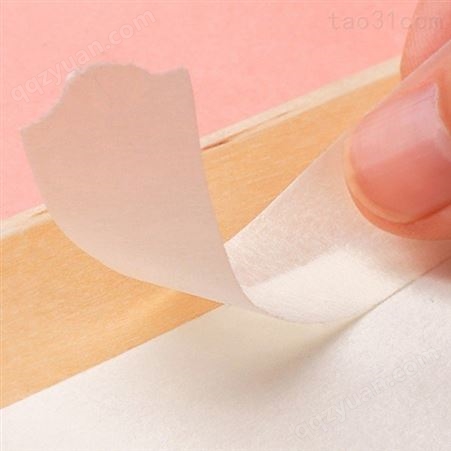 高温彩色美纹胶纸批发  遮蔽美纹胶带纸定制