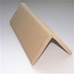 三角形防撞纸护角 物流包装纸护角 供应价格