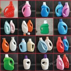 依家塑料 加厚洗衣液瓶 批发各种塑料瓶