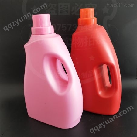 依家塑料 多种颜色可选 洗衣液桶  生产销售
