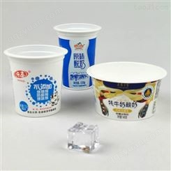 180毫升多款青海酸奶杯子 一次性耐PP酸奶杯 新疆耐低温PET酸奶包装杯食品级批量定制