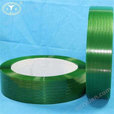 手工绿色塑钢带打包带 打包塑料手工编织条 价格合理 宏发