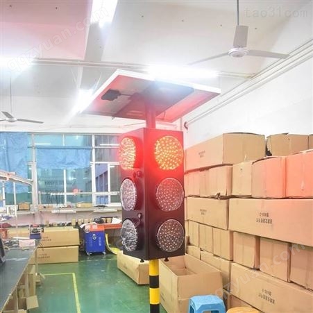 广东太阳能移动信号灯多时段控制器 太阳能临时红绿灯四相位控制