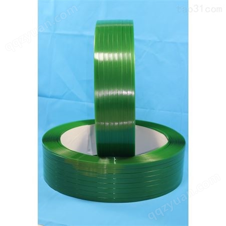 塑钢打包带厂家  手动绿色塑钢带打包带 各种规格 宏发