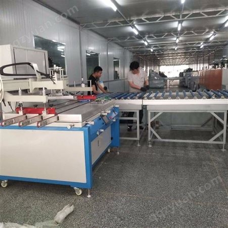 瑞安市怡和印刷机械 北京文洲丝网印刷机械有限公司 临海市龙星印刷机械有限公司