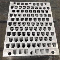 供应筛板 耐热耐磨筛板 消失模铸造筛板 人字孔筛板厂家