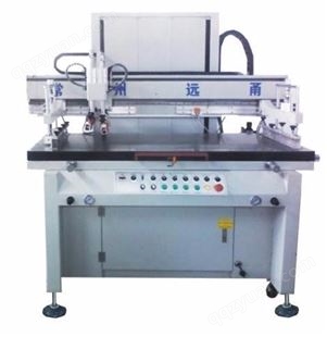 瑞安市怡和印刷机械 北京文洲丝网印刷机械有限公司 临海市龙星印刷机械有限公司