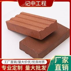 荆州烧结砖厂家价格 粘土烧结砖价格 烧结砖制砖生产线 记中工程