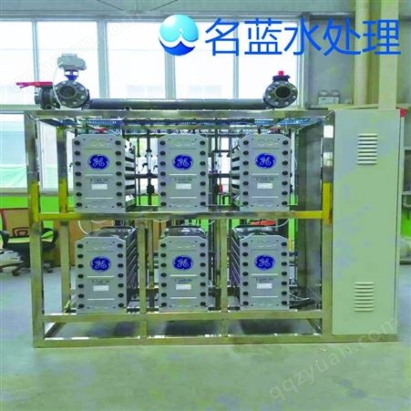 云南LRO-100YN全自动净水设备厂家