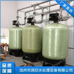 软化水处理设备 工业锅炉软化水设备 锅炉软化水设备