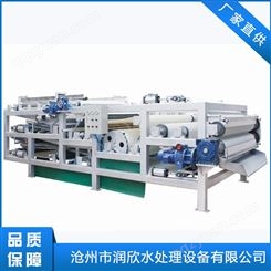 切削液废水处理设备销售厂家 湘潭废水处理一体化设备费用