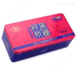 马口铁罐厂家 长方形红糖铁盒包装定制 麦氏罐业 黑糖铁罐包装 上海 食品马口铁盒
