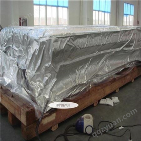 淮安大型机械设备防潮包装  厂家定制铝箔编织袋