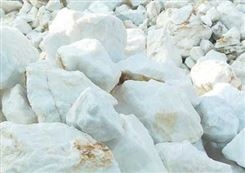 重晶石化验 海泡石成分化验 硅砂 硅石化验