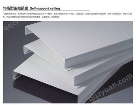东莞冲孔铝单板检测 氟碳漆铝单板检测公司