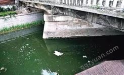 韶关工业废水检测 生活污水检测机构