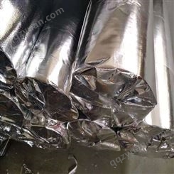 延庆县铝箔膜防止海水袋  铝塑防盐碱侵蚀真空包装袋