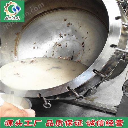 大型商用蒸煮锅 不锈钢煮豆锅生产厂家 咸鸭蛋蒸煮锅 加工生产