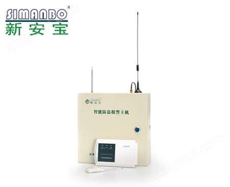 SAB-238B GSM/PSTN智能双网报警主机