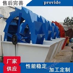 万成JG-C高效洗砂机 大型轮斗洗砂设备 性能稳定