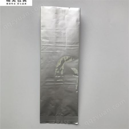 铝箔袋生产厂家 防静电铝箔袋 抽真空铝箔袋 铝箔材质 带拉链