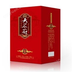 尚能包装 贵州酒盒定制生产 酒盒批发