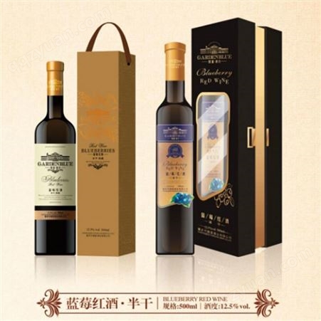 尚能包装 西藏酒盒包装厂家定制 加工生产酒盒包装