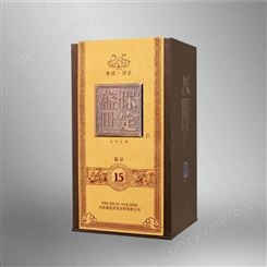 尚能包装 重庆酒盒包装定制 酒盒厂家批发 可来图打版