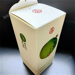重庆包装印刷 白酒盒包装设计 尚能包装