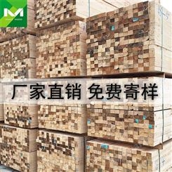 批发木方建筑方木生产商