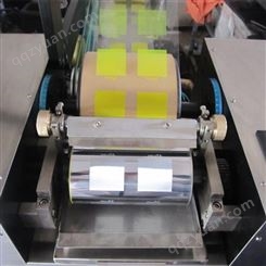供应森铭薄膜打样凹印打样机 印刷厂用展色仪