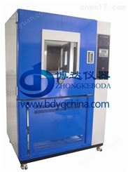 北京SC-800粉尘试验箱厂家，河北沙水试验箱价格