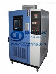 GDW-100小型高低温试验箱价格,天津高低温试验机*