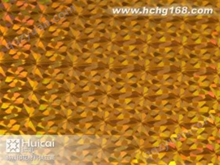 HC011-J玻璃碎金色烫金纸