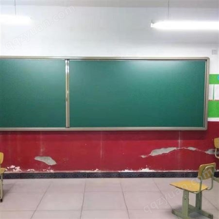 郑州平面黑板绿板白板 大绿板培训班白板双面磁性黑板1.2*4米 利达文仪