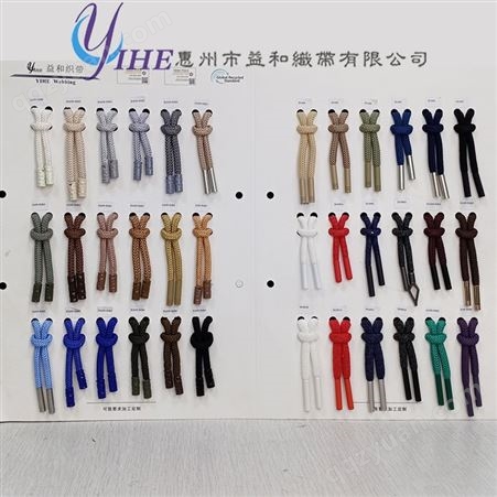 惠州绳带批发 中国风绳带织带供应 弹性鞋带裤带厂家