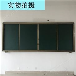 河南送货安装 教学磁性推拉黑板 白板绿板 推拉黑板 软木板 教室绿板