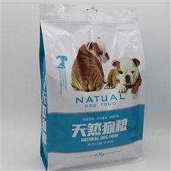 工厂定制猫粮狗粮八边封袋铝箔宠物自立自封塑料袋子 食品包装袋