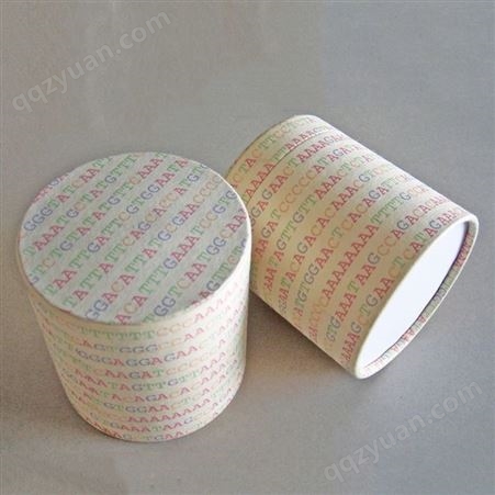 彩印巧克力包装纸筒 化妆品坚果圆筒纸罐印刷 礼品花茶包装纸管