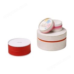 彩色粉底盒圆形纸管 茶叶罐化妆品纸罐 礼品彩印logo包装纸筒
