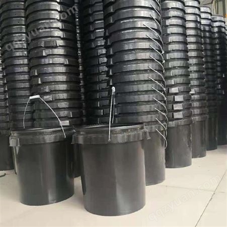 金三元 水包砂塑料桶 真石漆桶 50KG涂料桶 33L 可定制密封桶