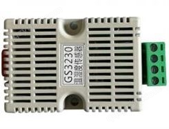 GS3230温湿度传感器