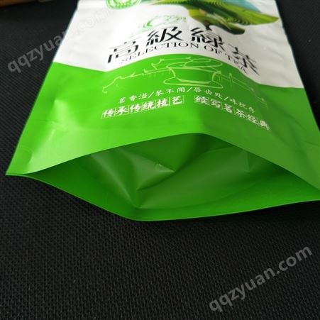 绿茶包装袋 茶叶包装袋定制厂家 山东彩印包装 食品包装袋价格