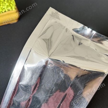 厂家批发镀铝复合袋 镀铝袋 各种规格 通用镀铝袋